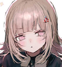 chiaki nanami chiaki nanami